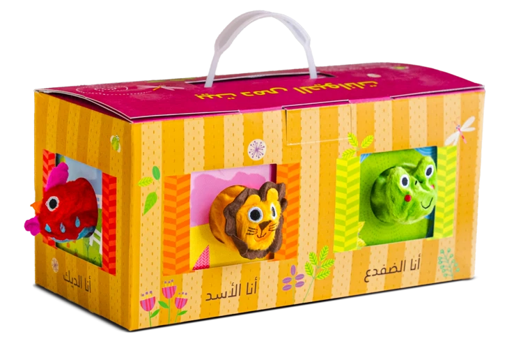 بيت دمى الحيوانات