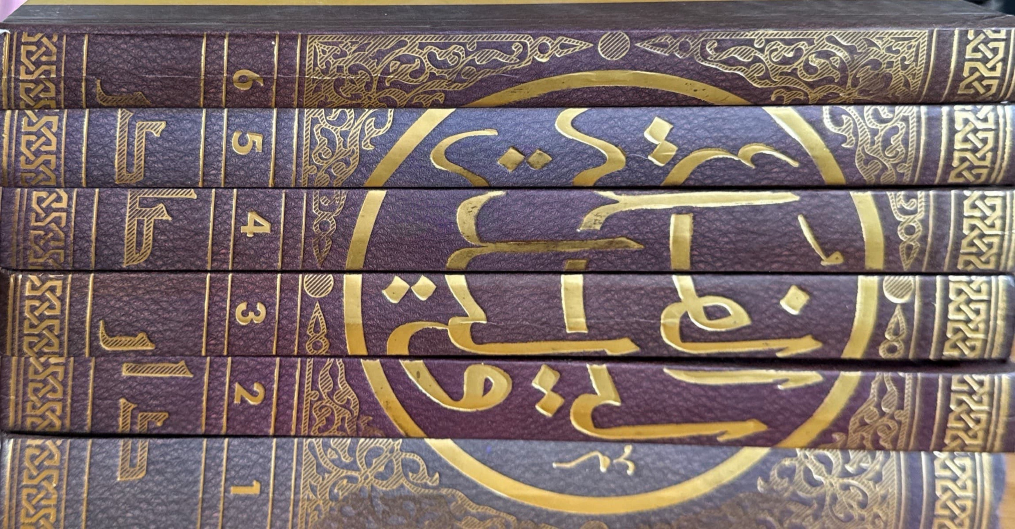 ألف ليلة وليلة (ستة أجزاء)