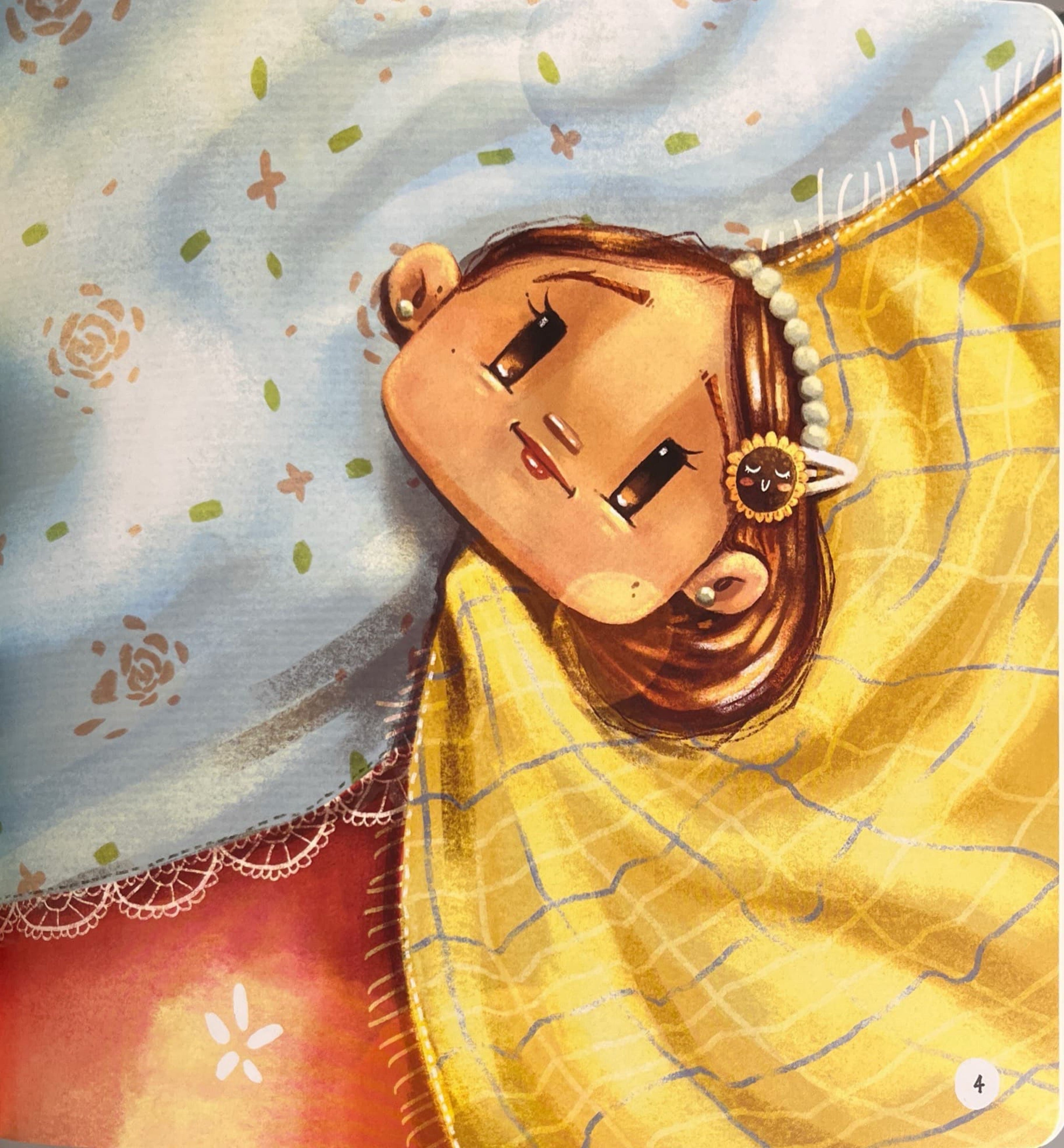 حجاب أمي