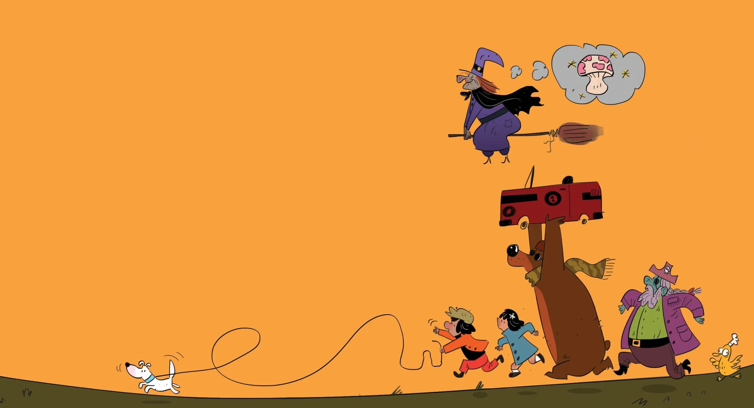 شجرتي العزيزة